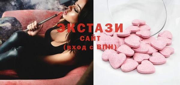 mix Баксан