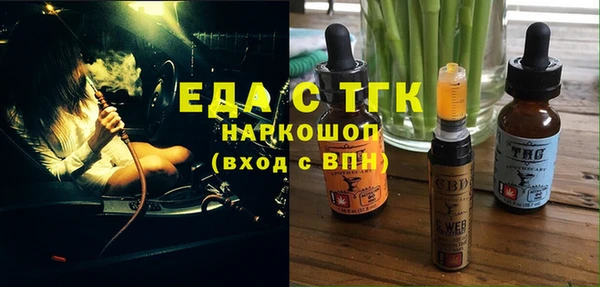 mix Баксан